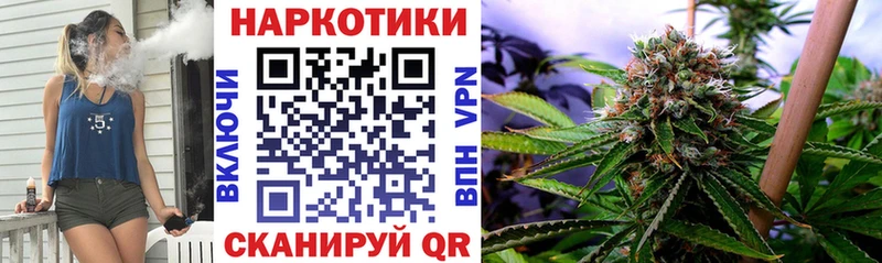 Где найти наркотики Тольятти АМФ  ГАШ 