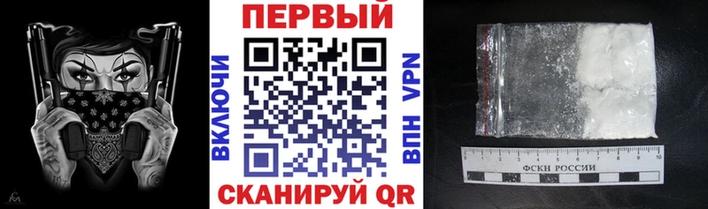 закладки  Тольятти  Amphetamine 98% 