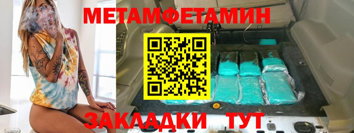 Тольятти  АМФ  Вход с VPN  АМФ Premium 