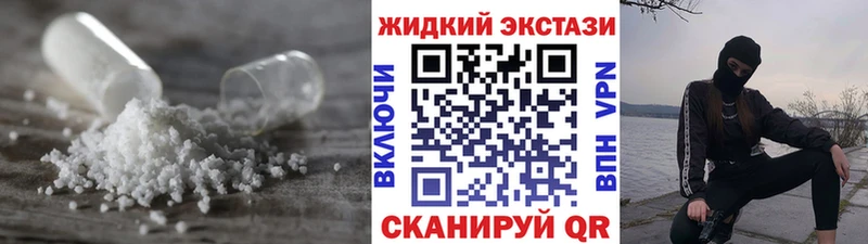 цена   Тольятти  БУТИРАТ буратино 