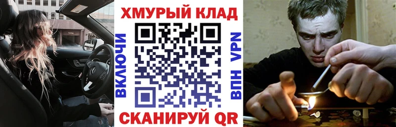 Героин афганец  Тольятти 