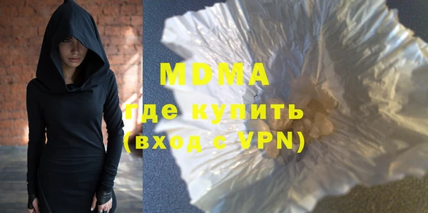 прущие крисы Алзамай