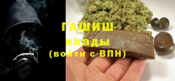 марки lsd Семёнов