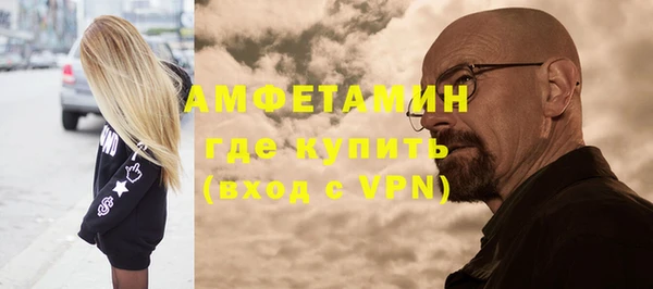 твердый Семилуки