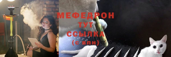 твердый Семилуки