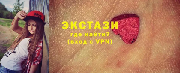 герыч Семикаракорск