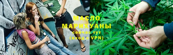 ГАЛЛЮЦИНОГЕННЫЕ ГРИБЫ Абдулино