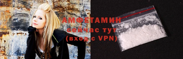 прущая мука Алексеевка