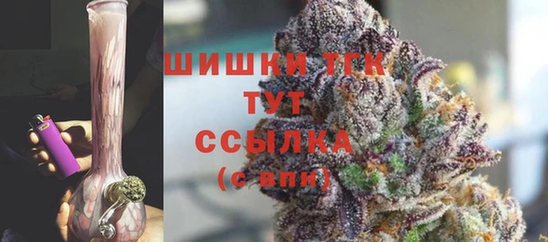 MDMA Абинск