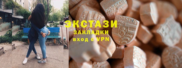 СК Абаза
