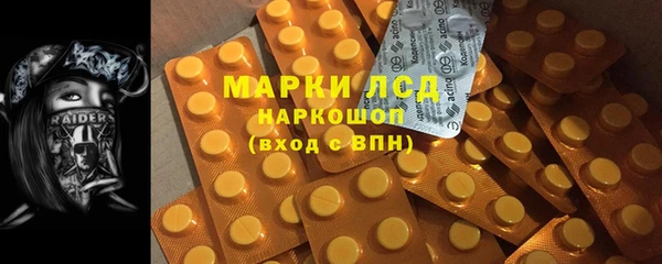 СК Абаза