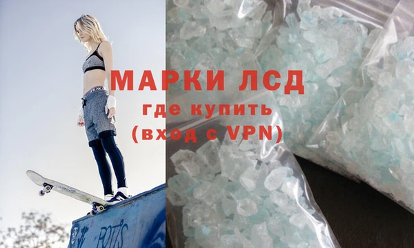 прущие крисы Алзамай