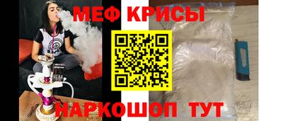 кокс Новозыбков
