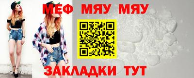 кокс Новозыбков