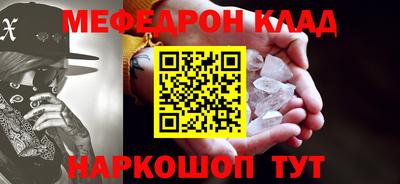 индика Новодвинск