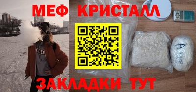 индика Новодвинск