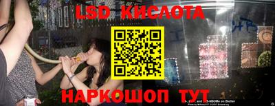 COCAINE Новокубанск
