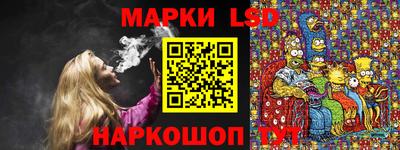 COCAINE Новокубанск