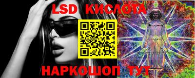 COCAINE Новокубанск