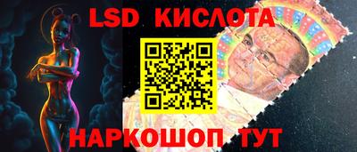 COCAINE Новокубанск