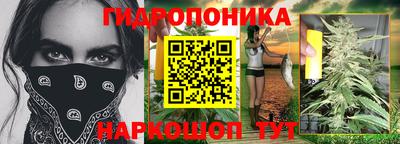 COCAINE Новокубанск