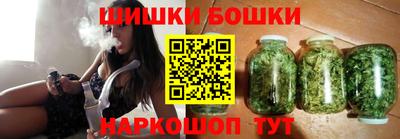 COCAINE Новокубанск