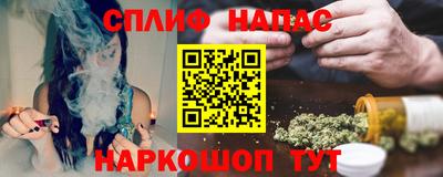 COCAINE Новокубанск