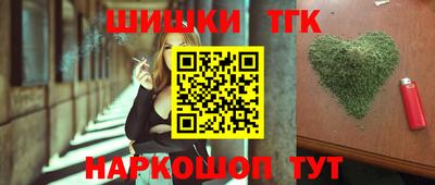 кокс Новозыбков