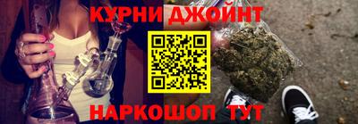 кокс Новозыбков