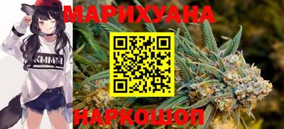 кокс Новозыбков