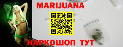 кокс Новозыбков