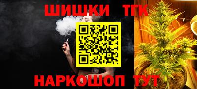 COCAINE Новокубанск