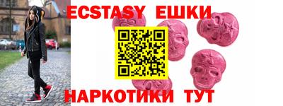 кокс Новозыбков