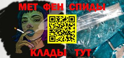 COCAINE Новокубанск