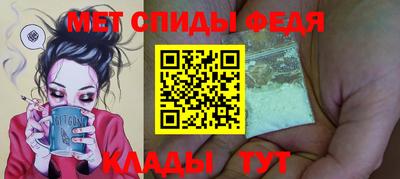 индика Новодвинск
