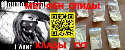 PSILOCYBIN Новоалтайск
