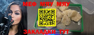 индика Новодвинск