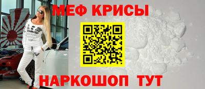 индика Новодвинск