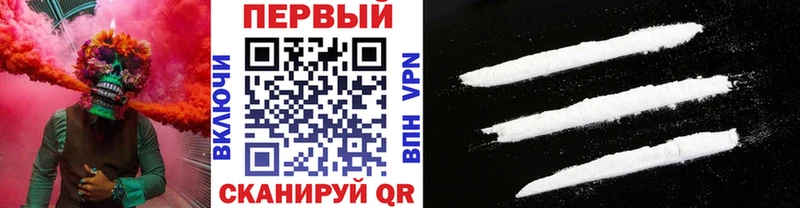 даркнет сайт  Тольятти  Метамфетамин витя 
