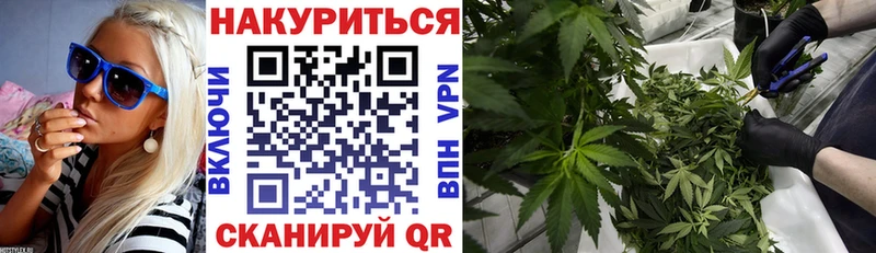 Бошки Шишки индика  mega ССЫЛКА  Тольятти  где продают  